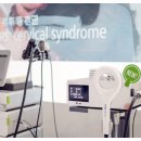 종로메디칼 이미지