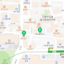 홍신약국 이미지