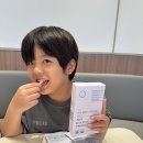 튼튼별약국 | 별약사네 비피밸런스 프리미엄 100억유산균 비피더스 유산균 추천