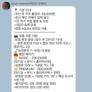 W14. 부산 본식 아이폰 스냅 추천 아모르 모멘트 amor moment