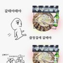 소3-132 네이버블로그