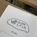6275 | [대전/중구] 대전 골목길 감성 카페 추천 낮에는 카페, 밤에는 바가 되는 특별한 수제콜라 전문점...