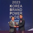 골든13(Golden13) 이미지