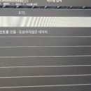 혜광오토미션 네이버블로그