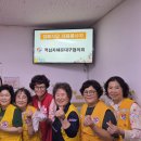 장산노인복지관 이미지