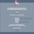 여성전용PC 이미지