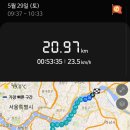 개성한가손만두 이미지