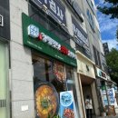 강릉초당짬뽕순두부여주점 - 여주시 여흥로 111 | 강릉초당짬뽕순두부여주점