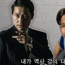 예원예술대학교 이미지