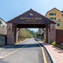 장안온천 이미지