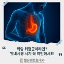 센트럴내과의원 이미지
