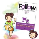 주식회사 베스트힐링 이미지