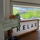 우리마음심리상담소 | 노원 우리마음심리상담소 커플 상담 후기, 만족도 높았어요
