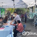 봉수면사무소 이미지