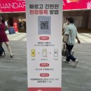 오유가죽공방 | 서울 박람회 ㅣ 코엑스 2023 핸드아티코리아