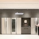 갤러리아 광교 이미지