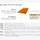 (주)정민 이미지