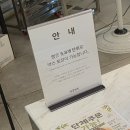 자주경산 | 대구 3대 빵집, 대구 빵지순례 필수 코스 - 삼송빵집 경산점 (내돈내산 후기)