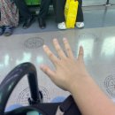 최순진 | 절대 상하지 않겠다 다짐하는 사람에게