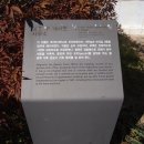 상주 구 내서면 사무소 이미지