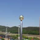 도암보건지소 이미지