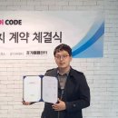 코드1