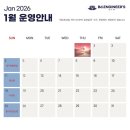 스타 헬스클럽 | 침산동헬스클럽 찾고 있다면? 12월 역대급 혜택 진행 중｜바디엔지니어스짐 침산점