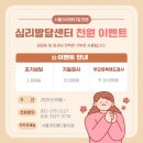 천메디칼 이미지