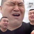 배여사순대국