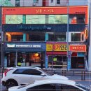 살롱202