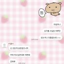 씨유감일1단지혜림점 | 여름을 보내며