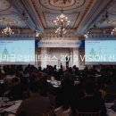 ㈜글로벌렌터카 이미지