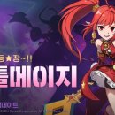 수려한창 이미지