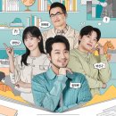 신삼국지 이미지