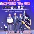 열린환경산업 이미지