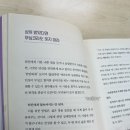 가양도서관 이미지