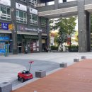 남중하나마트 이미지