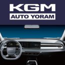 오토브랜드 이미지