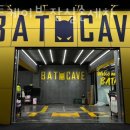 배트케이브 송파세차장 이미지