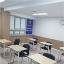우리아이수학교습소