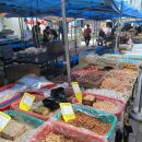 안성보룡약국 이미지