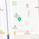 온다공인중개사사무소 이미지