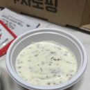 서오릉 피자 이미지