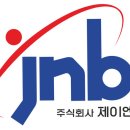 제이엔비솔루션