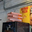 피자스웨그(PIZZA SWAG)속초점 | 속초피자맛집 신메뉴 홍게피자 등 강원도 식재료로 만든 로컬수제피자 속초현지인맛집 갯배피자