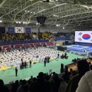 태백로-1 | [공지] 2026년 국가대표 및 청소년대표 선발대회💙✨-Day 1: 청소년대표 선발전, 최정예 멤버 출전!!