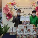 봄봄스토리 이미지