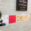 해주가든 이미지