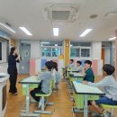 수업이 즐거워지는 보드게임 이미지