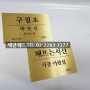 여미갤러리 이미지